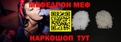 ешки Конаково