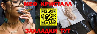 ешки Конаково