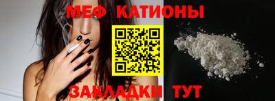 ешки Конаково