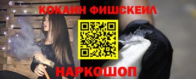 крисы Комсомольск-на-Амуре