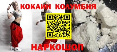 ешки Конаково