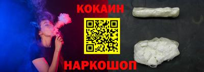 гашишное масло Коммунар