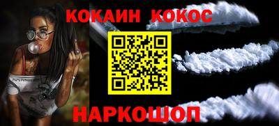 крисы Комсомольск-на-Амуре