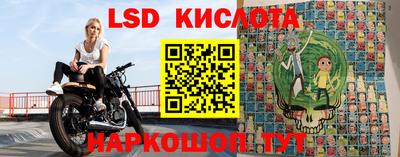 ешки Конаково