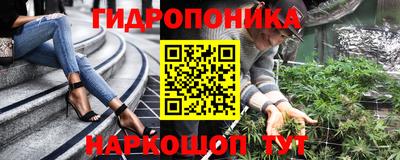 ешки Конаково