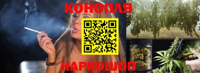 ешки Конаково