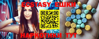 ешки Конаково