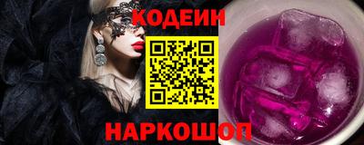 ешки Конаково