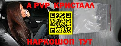 гашишное масло Коммунар