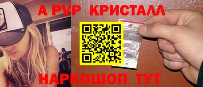 ешки Конаково
