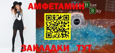 гашишное масло Коммунар