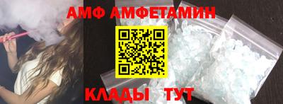 гашишное масло Коммунар