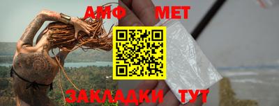 ешки Конаково