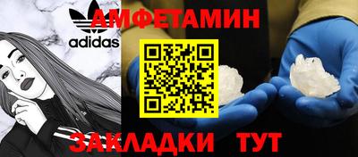 гашишное масло Коммунар