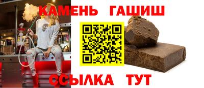 ешки Конаково