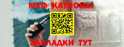 гашишное масло Коммунар
