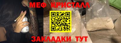 гашишное масло Коммунар