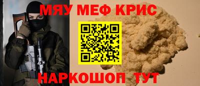 ешки Конаково