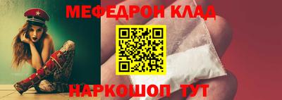 ешки Конаково